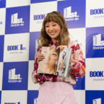 AAAの伊藤千晃がスタイルブック『made in C』発売イベントに登場！「10年経っても新しい自分を発見できた」