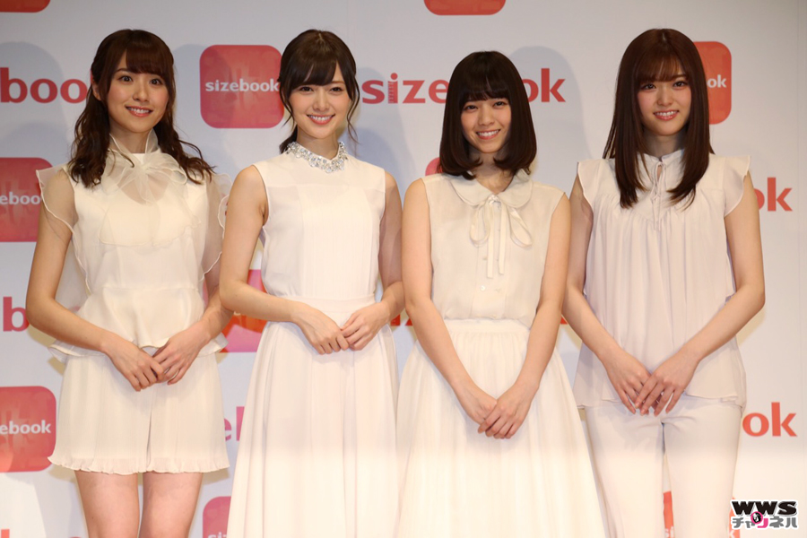 乃木坂46がsizebook広告キャラクターに就任！GirlsAward 2016 S/Sへの出演も決定！