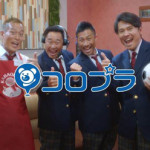 大原櫻子の新曲『ステップ』がコロプラ『白猫プロジェクト』新CMソング決定！