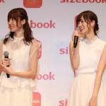 乃木坂46がsizebook広告キャラクターに就任！GirlsAward 2016 S/Sへの出演も決定！