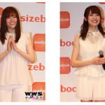 乃木坂46がsizebook広告キャラクターに就任！GirlsAward 2016 S/Sへの出演も決定！