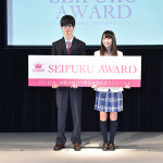 中野あいみがグランプリ　準グランプリは日下部美愛(Prizmmy☆)が受賞！CONOMi主催第３回制服アワード開催！