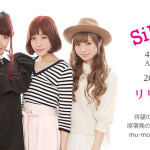 Silent Sirenが4thアルバム『S』リリース記念特集を公開！