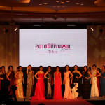 2016 ミス・ユニバース・ジャパン