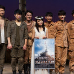 韓国ミュージカル『女神様が見ている』