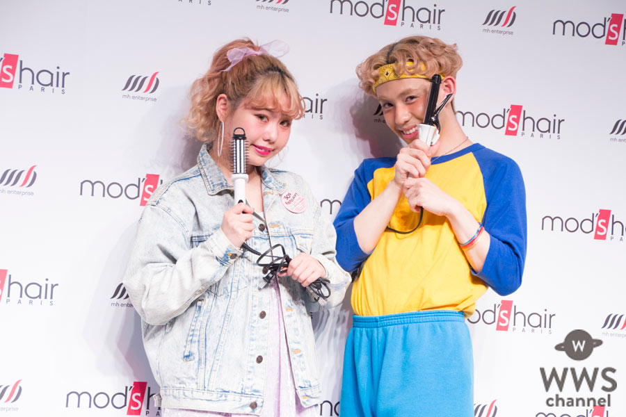 ぺこ、りゅうちぇるがmod's hair 新製品発表会に登場！
