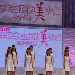 【第14回国民的美少女コンテスト】