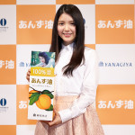 9nine川島海荷が あんず油Presents「最も黒髪の似合う美人大賞」を受賞！