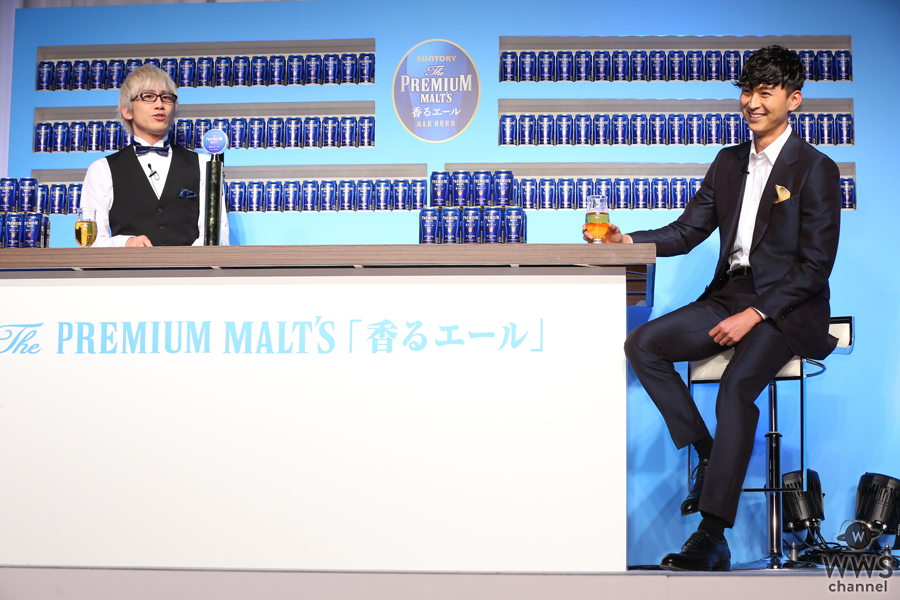 松田翔太がやまだひさしと乾杯！『サントリー ザ・プレミアム・モルツ〈香るエール〉』発売イベント