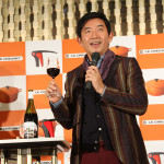 石田純一が東京タワー前でボージョレ・ヌーヴォー解禁