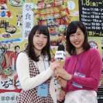 ふるさと祭り東京2016-日本のまつり・故郷の味- 会場レポート