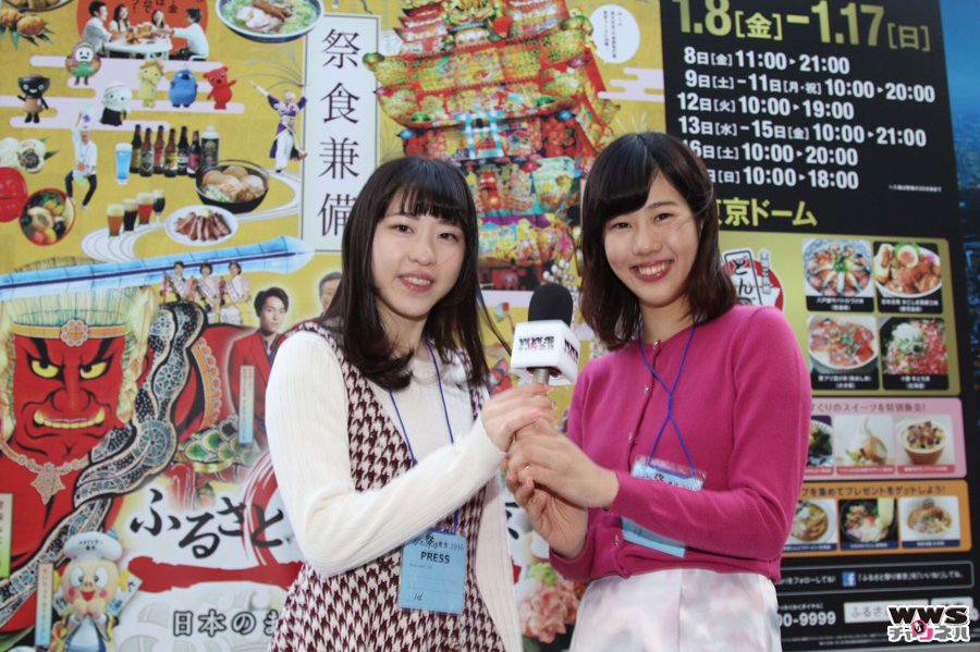 ふるさと祭り東京2016-日本のまつり・故郷の味- 会場レポート