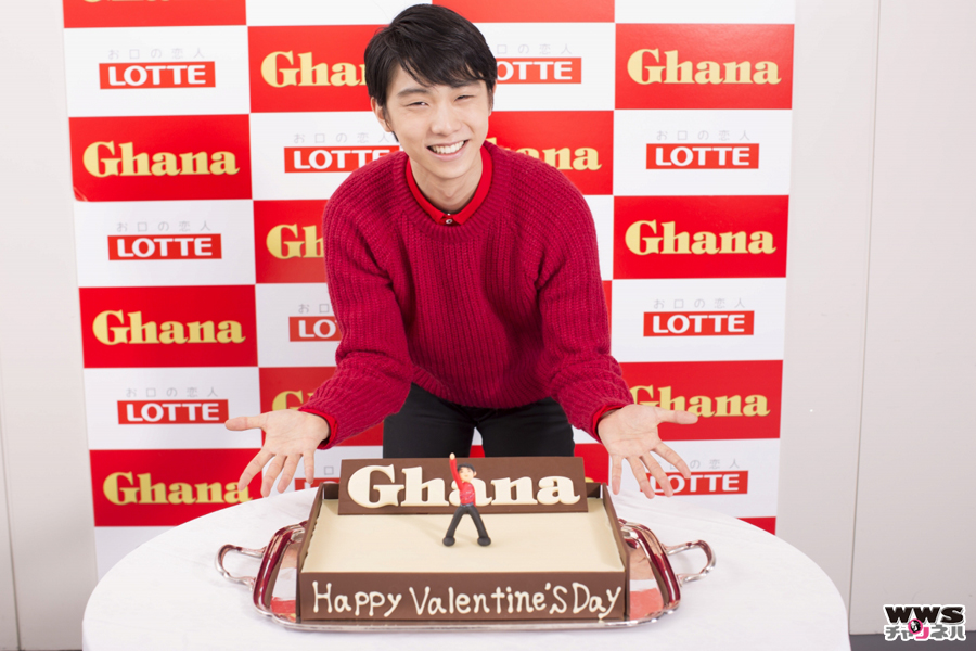羽生結弦が特製バレンタインチョコケーキを大絶賛！「SPとして点数つけたら、120点ですね！（笑）」