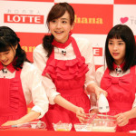 松井愛莉、広瀬すず、土屋太鳳が女子高生達と手作りシェアガトーショコラにチャレンジ！