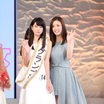 上戸彩が表彰式に参加