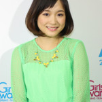 大原櫻子に舞台裏でインタビュー！「1stアルバム『HAPPY』は全曲聴いてHAPPYになれる１枚です！」GirlsAward2015 S/S