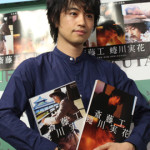 斎藤工が『斎藤工 蜷川実花』3部作発売記念握手会イベントに登場！「身体のセールスポイントは左くるぶしです！」