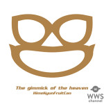 ひめキュンフルーツ缶2/17発売のアルバム『天国ギミック』より「デッドギミック」MV映像が解禁！