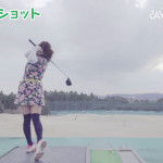 SKE48・山内鈴蘭が『アイドルショット』などを披露！部活ワザ選手権ムービー公開！