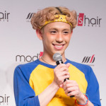 ぺこ、りゅうちぇるがmod's hair 新製品発表会に登場！