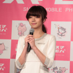 池田エライザとかもめんたるが、スマモバ1周年記念＆期間限定パッケージ発表会に登場！