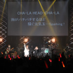 影山ヒロノブ、中川翔子、A応Pらが登場！『LIVE A² 2016 -アニぱら音楽館×A-POP PLUS-』がJ:COMで放送！