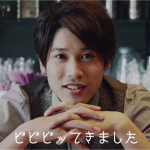 内田篤人が、ラテアートシートで登場！さらに、購入者全員が見られる『ごほうビッテムービー』も！