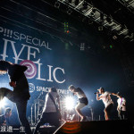 ORANGE RANGEと04 Limited Sazabysが2マンイベント『LIVE HOLIC vol.6』開催！