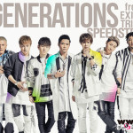 GENERATIONSが新曲『Rainy Room』のMVを公開！コンセプトは「雨降る夜の街を駆けずり回る失恋男たち」