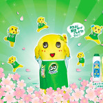 ふなっしーのハイテンション紙芝居!?で「ドメスト」「ジフ」のお掃除術を紹介!