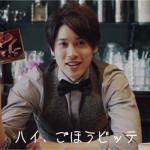 内田篤人が、ラテアートシートで登場！さらに、購入者全員が見られる『ごほうビッテムービー』も！