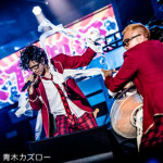 GACKT presents 神威♂楽園、破廉恥満載！？眉目秀麗の"性"徒会長が巻き起こす何でもアリの破天荒ステージ！