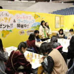 シンデレラフェス