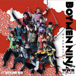 BOYS AND MEN（通称・ボイメン） 最新シングル『BOYMEN NINJA』がオリコン週間シングルランキングで初登場1位！