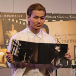 野村周平が金髪で写真集イベントに登場！