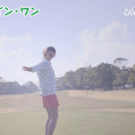 SKE48・山内鈴蘭が『アイドルショット』などを披露！部活ワザ選手権ムービー公開！