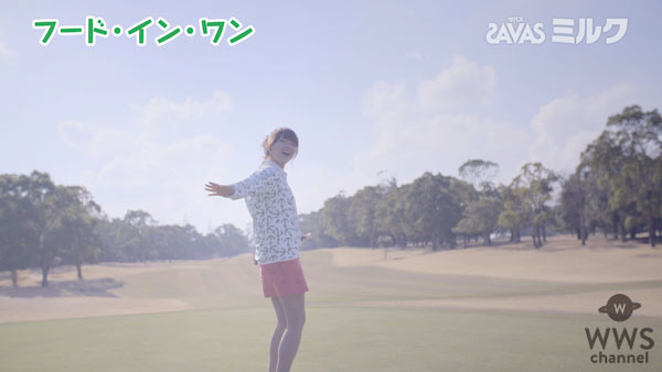 SKE48・山内鈴蘭が『アイドルショット』などを披露！部活ワザ選手権ムービー公開！