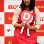 松井愛莉、広瀬すず、土屋太鳳が女子高生達と手作りシェアガトーショコラにチャレンジ！