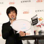 溝端淳平が『映画ドラえもん×ビデオパス シアター』