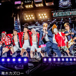 【ライブレポート】氣志團が「氣志團万博2015」のトリに登場！「よくぞよくぞ来てくれたね。オレ達がお前らの運命の相手、氣志團です！」