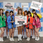 アップアップガールズ（仮）『もんげー岡山！ダンスプロジェクト』で葛城ユキとコラボ！