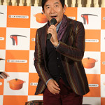 石田純一が東京タワー前でボージョレ・ヌーヴォー解禁