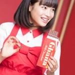 松井愛莉、広瀬すず、土屋太鳳 出演 ロッテ 『ガーナミルクチョコレート』新CM『バレンタイン2016」篇 オンエアスタート