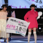 【写真特集】1000人の女子高生シンデレラがランウェイを彩る！シンデレラフェスVol.2