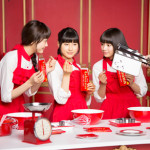 松井愛莉、広瀬すず、土屋太鳳 出演 ロッテ 『ガーナミルクチョコレート』新CM『バレンタイン2016」篇 オンエアスタート