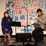 WWFジャパン J-WAVE 「One Planet Festival ×TOKYO」開催!