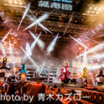 【44,000人動員】聖飢魔Ⅱ、ももクロ、ゴールデンボンバーら豪華出演陣が集結！氣志團万博2015特集！