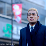 三代目J Soul Brothers ELLYが映画初主演決定！ 『TRASH／トラッシュ』2015年秋公開予定