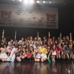 i☆Ris、9nine、チキパ、スパガ・宮崎理奈らが登場！ラジオ日本NEXTサーキット ONE開催！