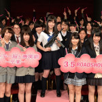 橋本環奈が『セーラー服と機関銃 –卒業-』のJC&JK限定ライブ&トークショーを開催！